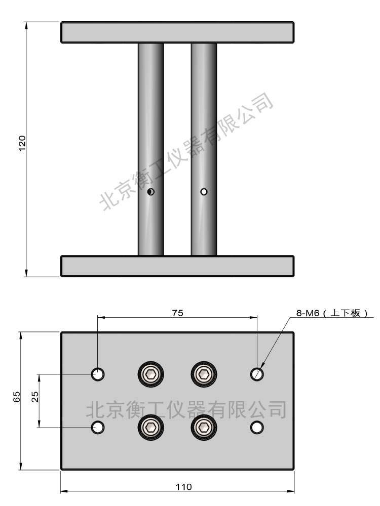 衡工HGMIH仪器支撑架