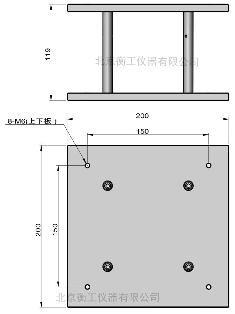 衡工HGMIH仪器支撑架