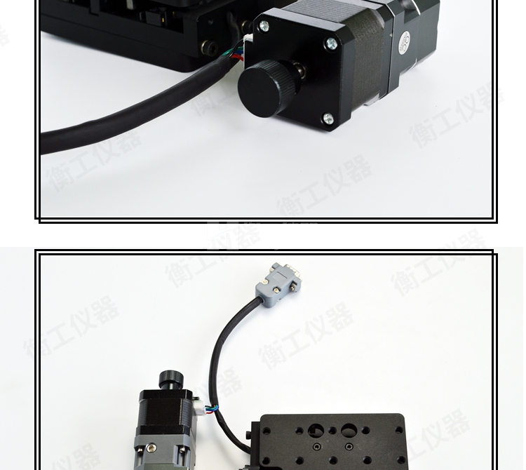 精密光学电动慢速位移台多维电动手动组合微型实验滑台微调工作台HGTA0725
