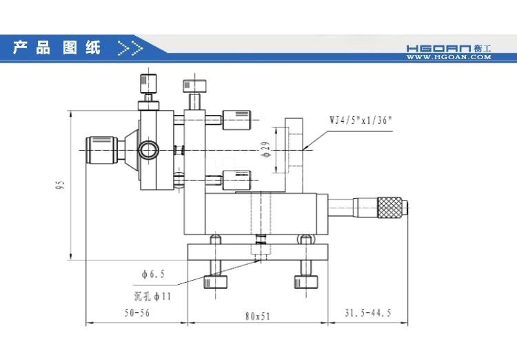 HGMFC系列光纤耦合器