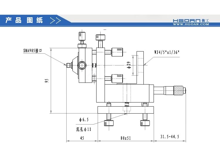 HGMFC系列光纤耦合器