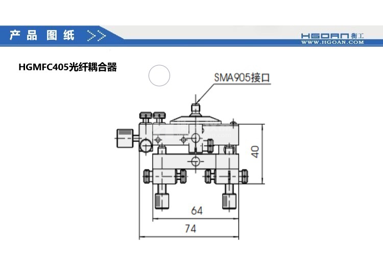 HGMFC系列光纤耦合器