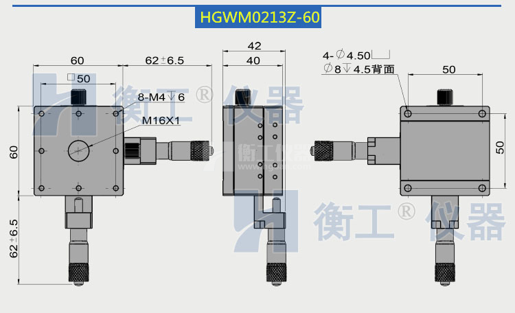 整体二维直驱XY平移台高精度侧微头两维微调光学位移台厂家